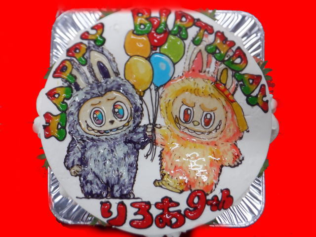 りろあちゃん　おめでとう！