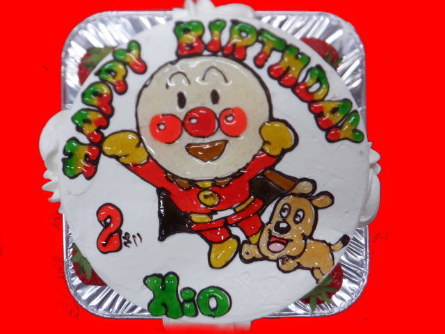 HIOくん　おめでとう！