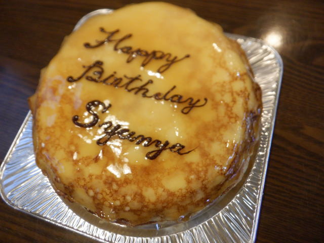 SYUNYAくん　おめでとう！