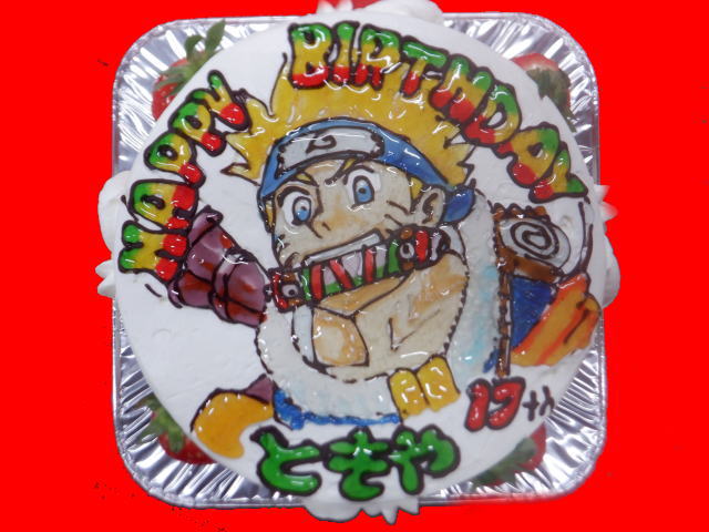 ともやくん　おめでとう！