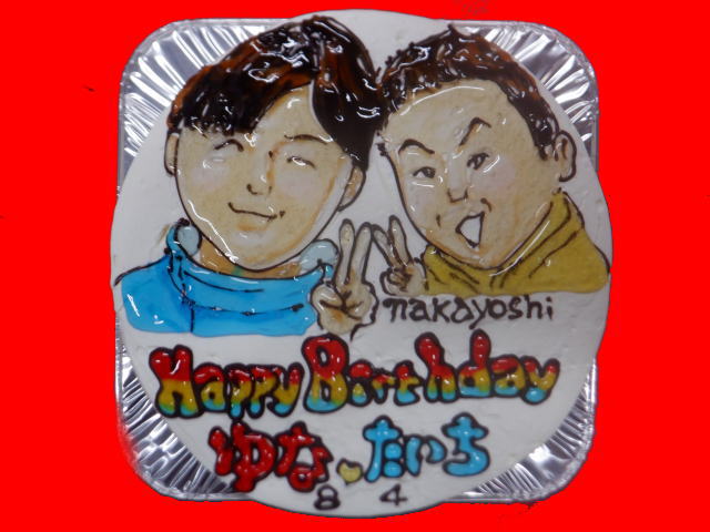 ゆな＆たいちくん　おめでとう！