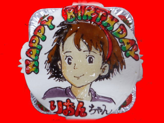 りおんちゃん　おめでとう！