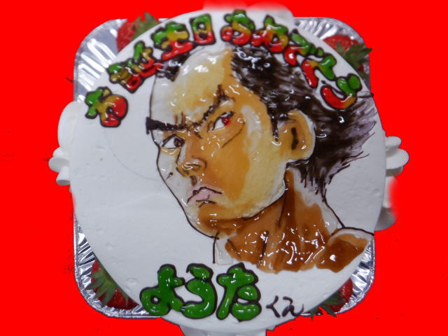 ようたくん　おめでとう！