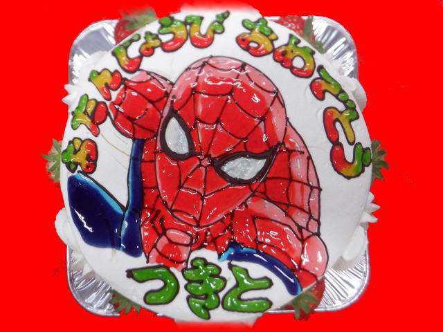 つきとくん　おめでとう！