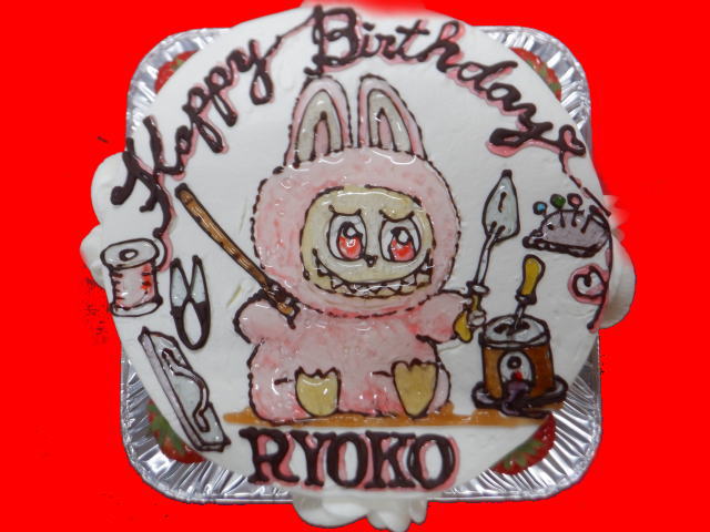 RYOKOさん　おめでとう！