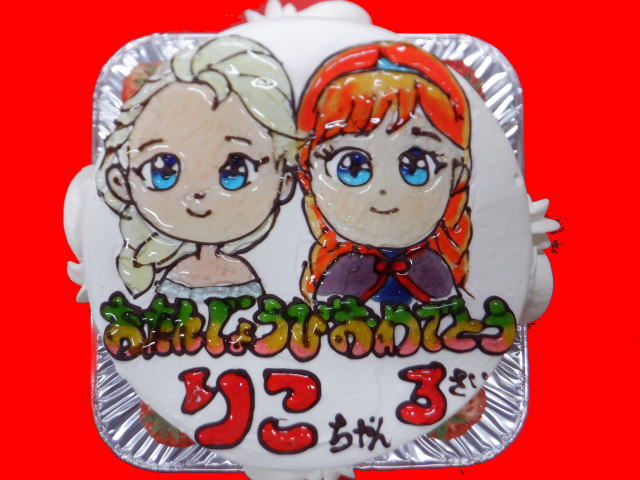 りこちゃん　おめでとう！