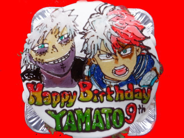 YAMATOくん　おめでとう！