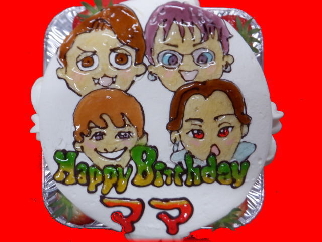 ママ　おめでとう！