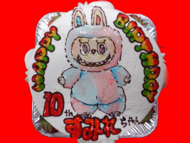 すみれちゃん　おめでとう！