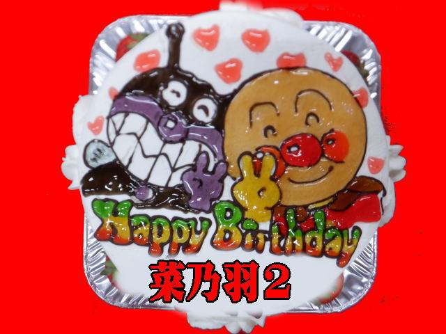 なのはちゃん　おめでとう！