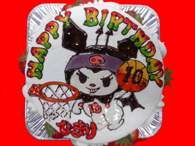 ひまりちゃん　おめでとう！