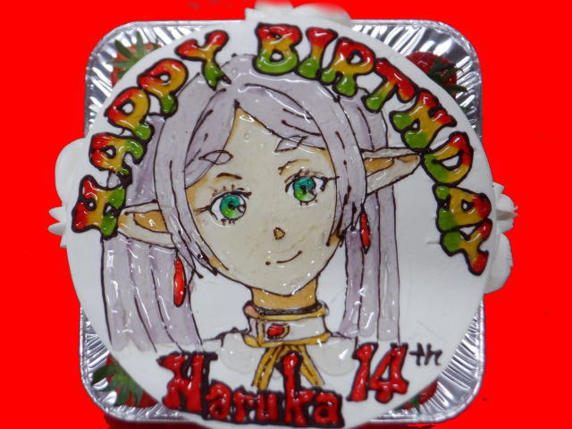 HARUKAさん　おめでとう！