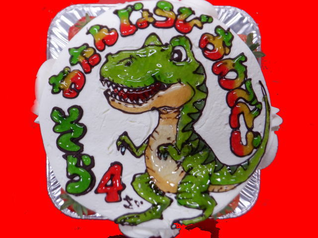 昊くん　おめでとう！