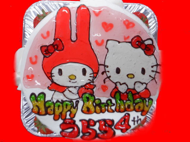 うららちゃん　おめでとう！