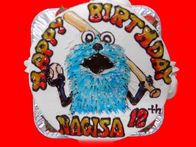 NAGISAくん　おめでとう！