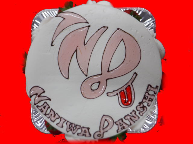 なにわ男子押し　おめでとう！