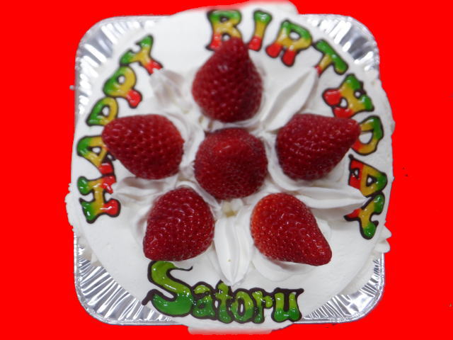 SATORUさん　おめでとう！