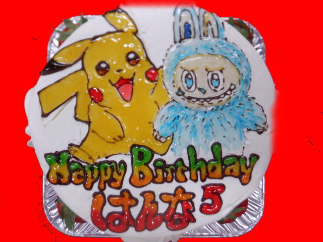 はんなちゃん　おめでとう！