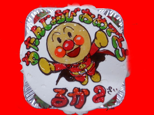 るかちゃん　おめでとう！