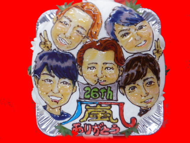 26THARASHIありがとう！