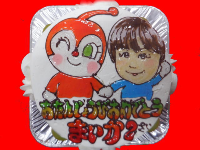 まいかちゃん　おめでとう！