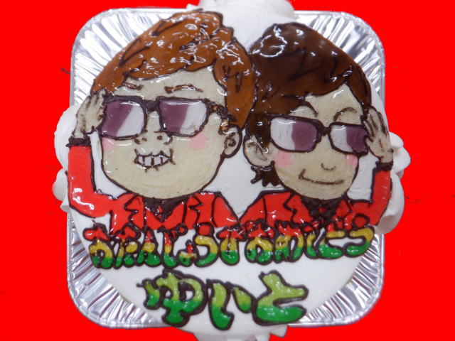 ゆいとくん　おめでとう！