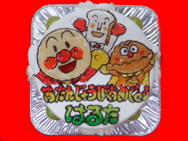 はるたくん　おめでとう！