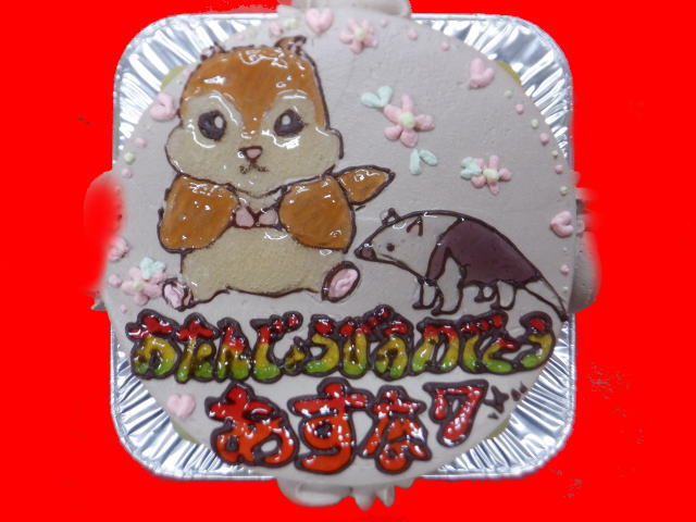 あすなちゃん　おめでとう！