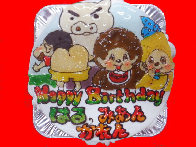 はる＆みあん＆かれん　おめでとう！