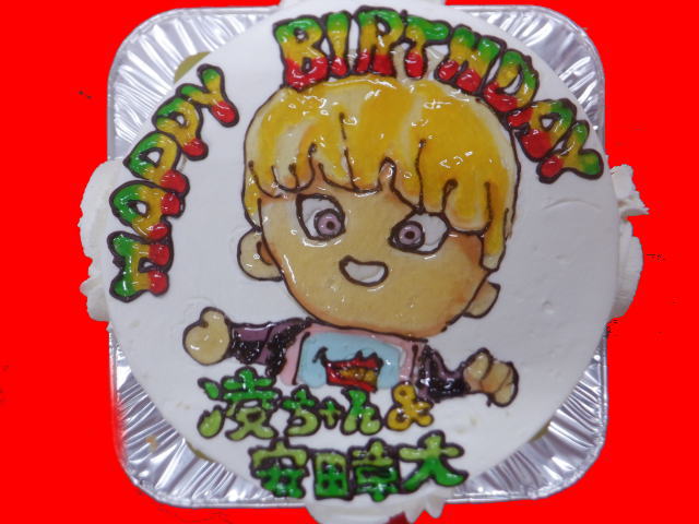 凌ちゃん＆安田章太くん　おめでとう！