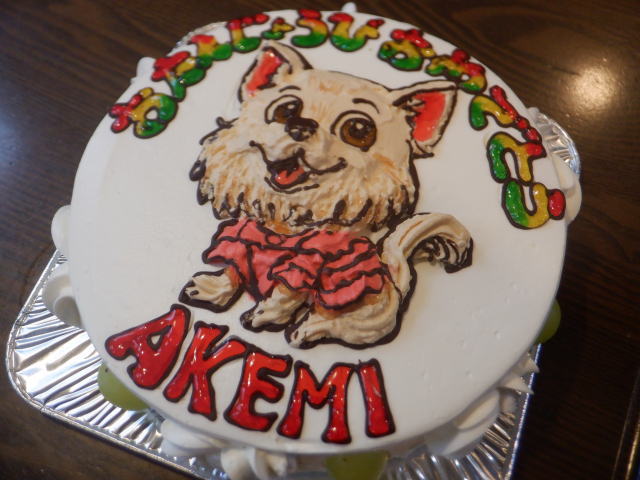 AKEMIさん　おめでとう！