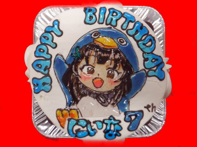 にいなちゃんおめでとう！