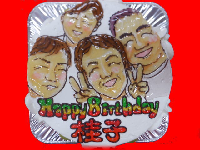 桂子１さん　おめでとう！