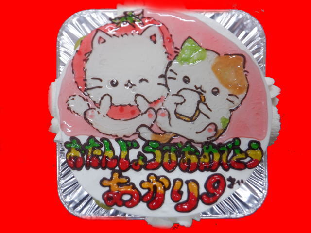 あかりちゃん　おめでとう！