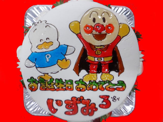 いずみちゃん　おめでとう！